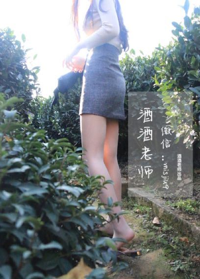 佐佐木与宫野