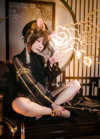 我邻居的妻子
