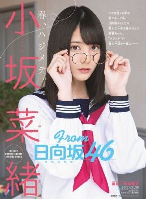 疯狂七十二小时