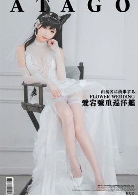 第一夫人电影